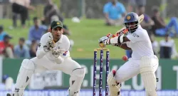 on this day january 20 2014