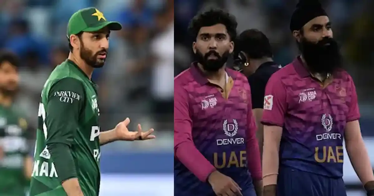 pakistan aue sportstiger
