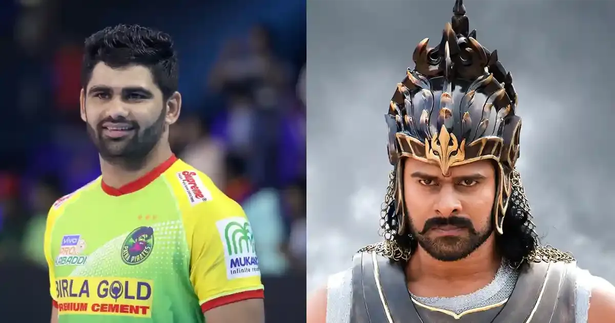 pardeep narwal