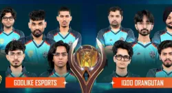 pmwc 2026 group stage groups revealed