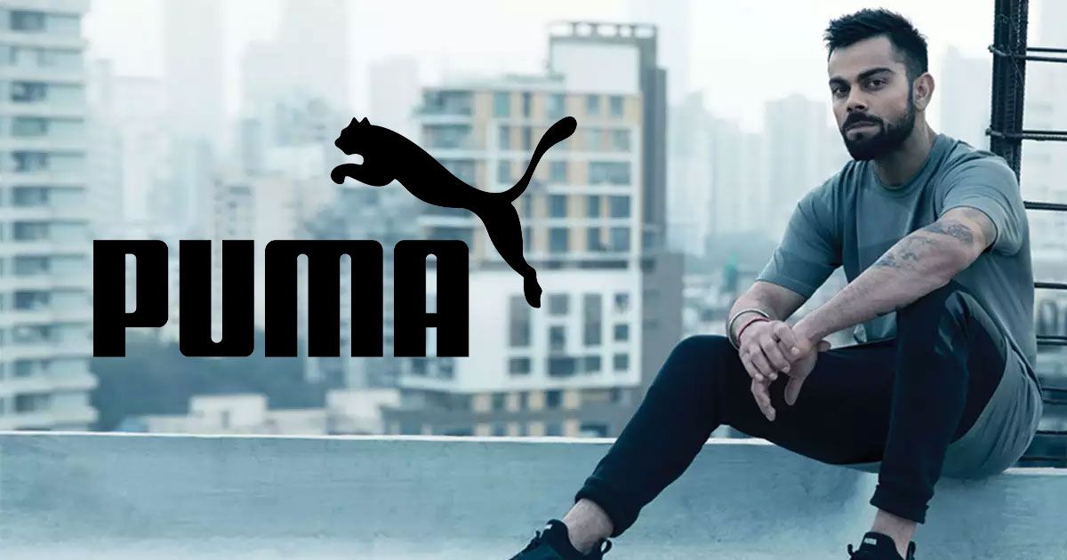 puma