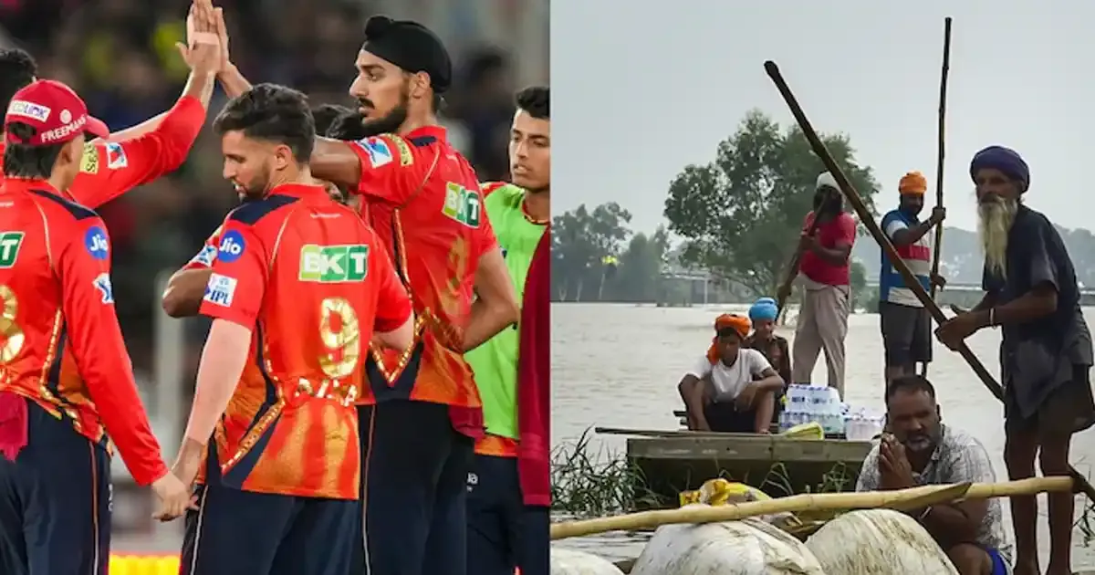 Picture Credit: X/IPL