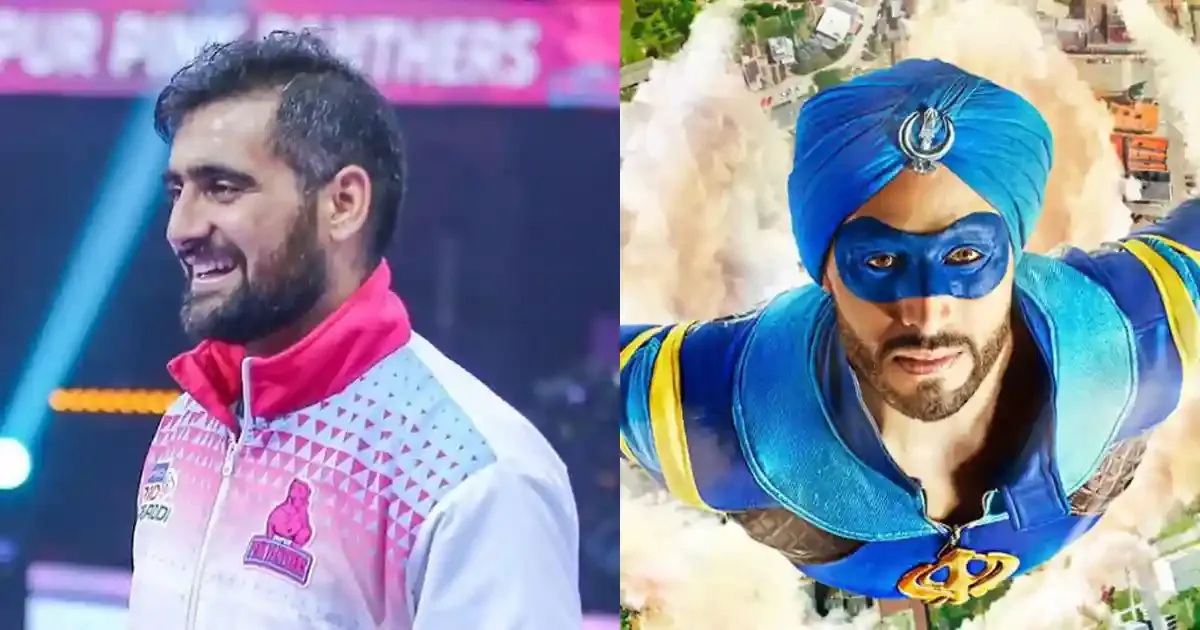 rahul chaudhari