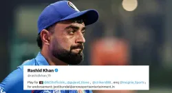 rashid khan removes psl team lahore qalandars from x profile after pakistan airstrikes sportstiger