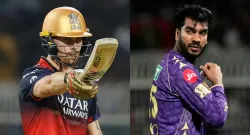rcb to trade phil salt for venkatesh iyer ahead if ipl 2026 auction