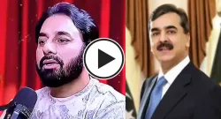 saeed ajmal discloses ex pakistan pm scammed him following his team s t20 world cup 2009 win watch video