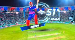 samir rizvi 50 ipl 2026