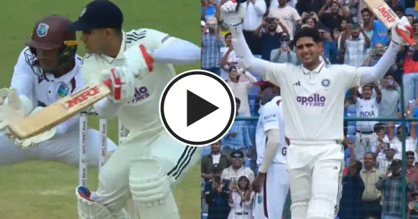 #PlayOfTheDay: Gill smacks 5th ton as Test captain