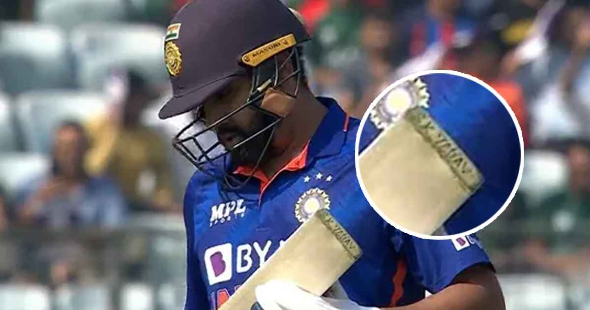 Picture Credit: Twitter