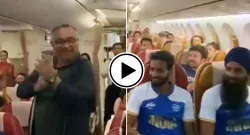 team india