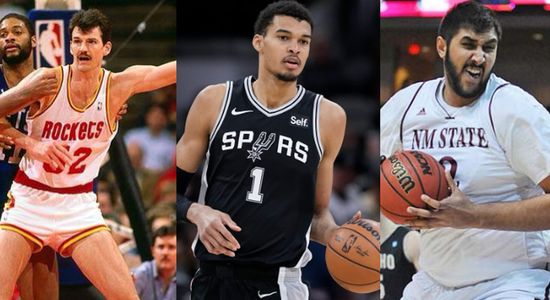 Tallest Players In NBA History