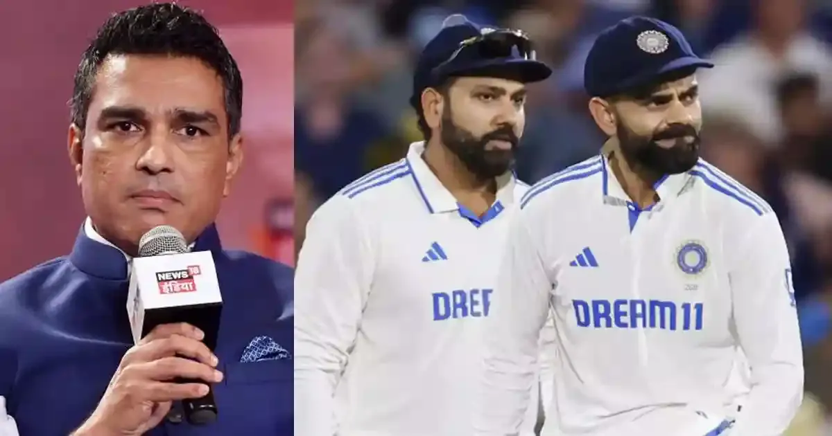 Credit: BCCI