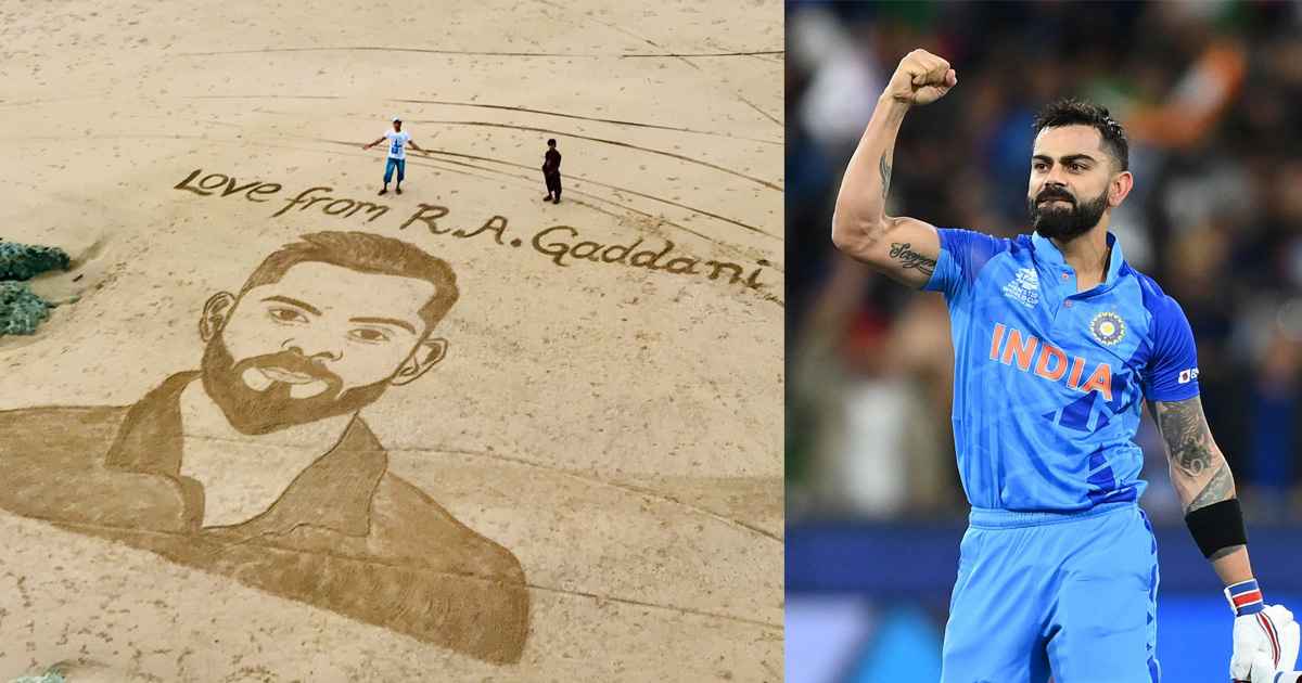 Picture Credit: Twitter