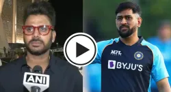 watch with msd