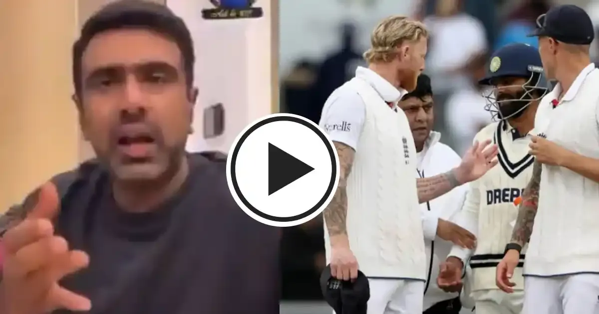 watch with stoke ashwin