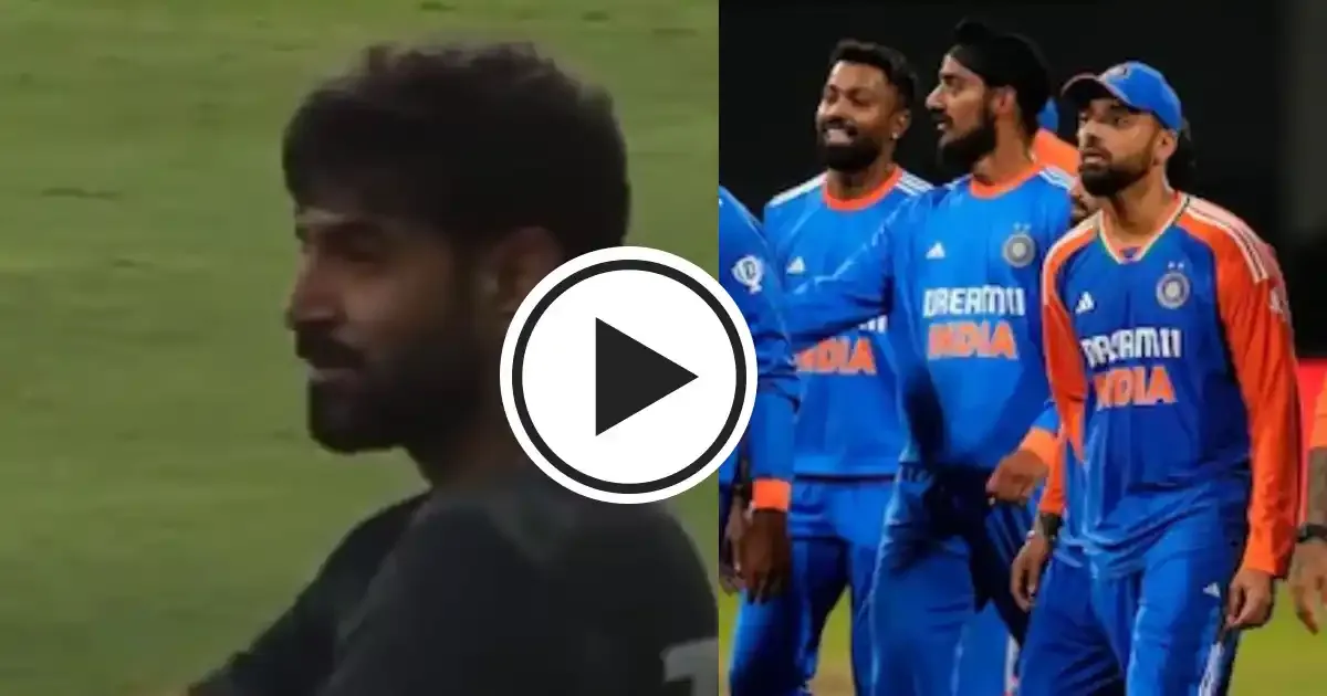 watch with team india